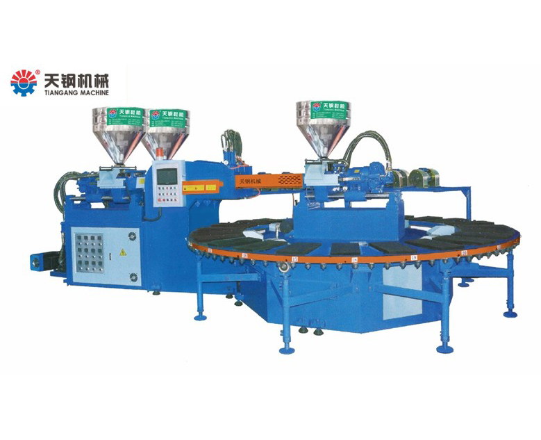 全自動(dòng)圓盤式單頭三色迷彩塑膠鞋類吹氣注射成型機(jī)
